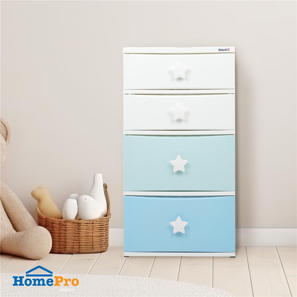 ตู้ลิ้นชัก 4 ชั้น STACKO C5 STAR 56x45x84 ซม. สีขาว/ฟ้า