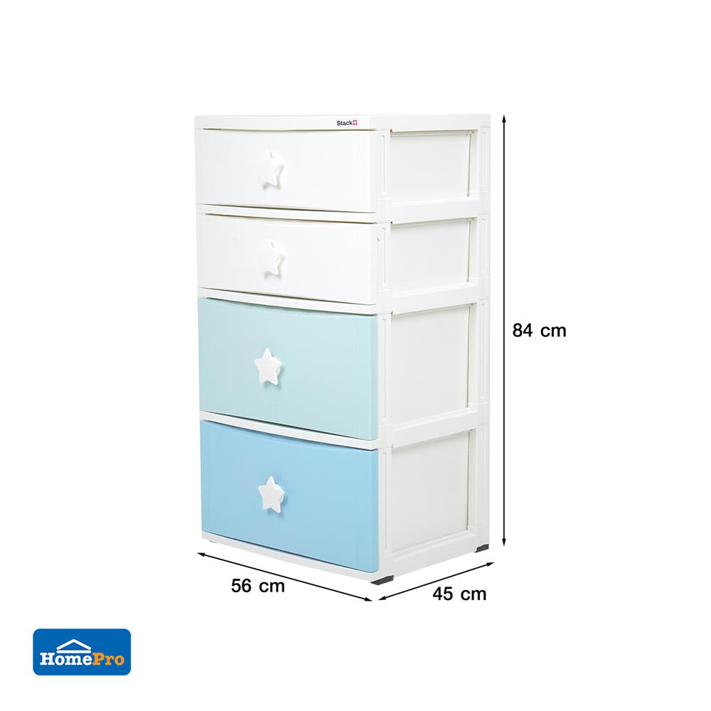ตู้ลิ้นชัก 4 ชั้น STACKO C5 STAR 56x45x84 ซม. สีขาว/ฟ้า