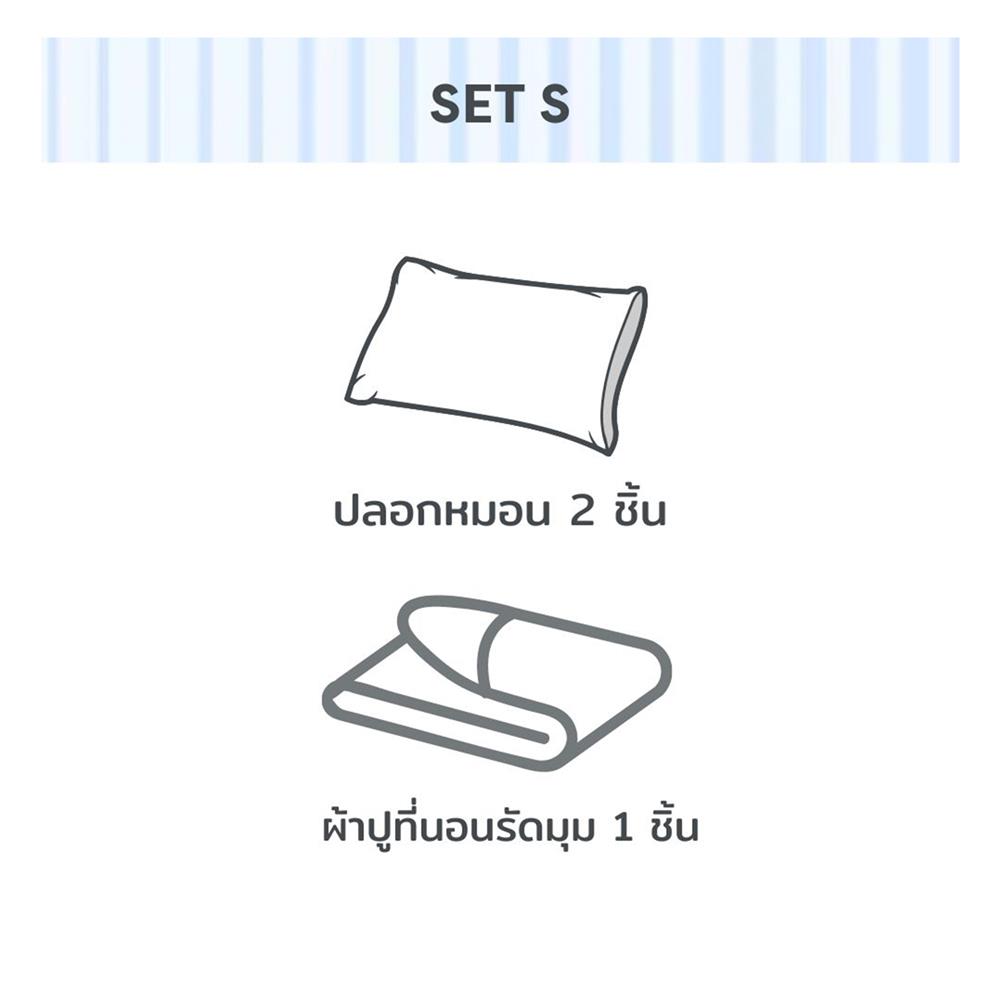 ชุดผ้าปูที่นอน 6 ฟุต 3 ชิ้น BENEATH LAVENDER สีม่วง