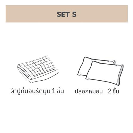 ชุดผ้าปูที่นอน 6 ฟุต 3 ชิ้น BENEATH LIGHT BLUE สีฟ้า_7