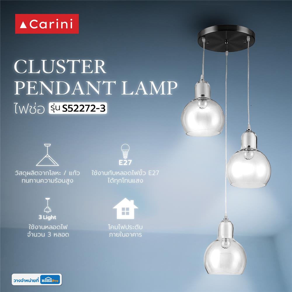 ไฟช่อ CARINI S52272-3 สีขาว/ใส 3 หัว