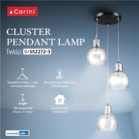 ไฟช่อ CARINI S52272-3 สีขาว/ใส 3 หัว_4