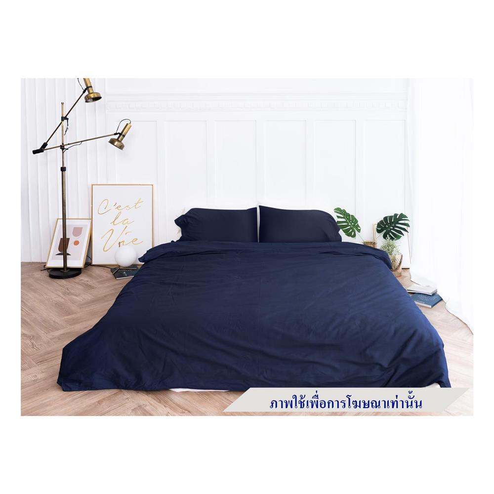 ชุดผ้าปูที่นอน 6 ฟุต 4 ชิ้น BENEATH NAVY BLUE สีน้ำเงินเข้ม