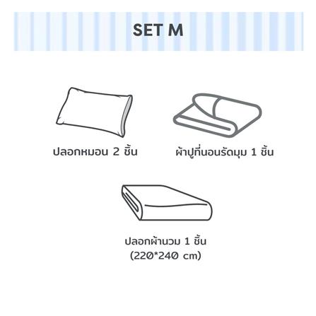 ชุดผ้าปูที่นอน 6 ฟุต 4 ชิ้น BENEATH NAVY BLUE สีน้ำเงินเข้ม_8