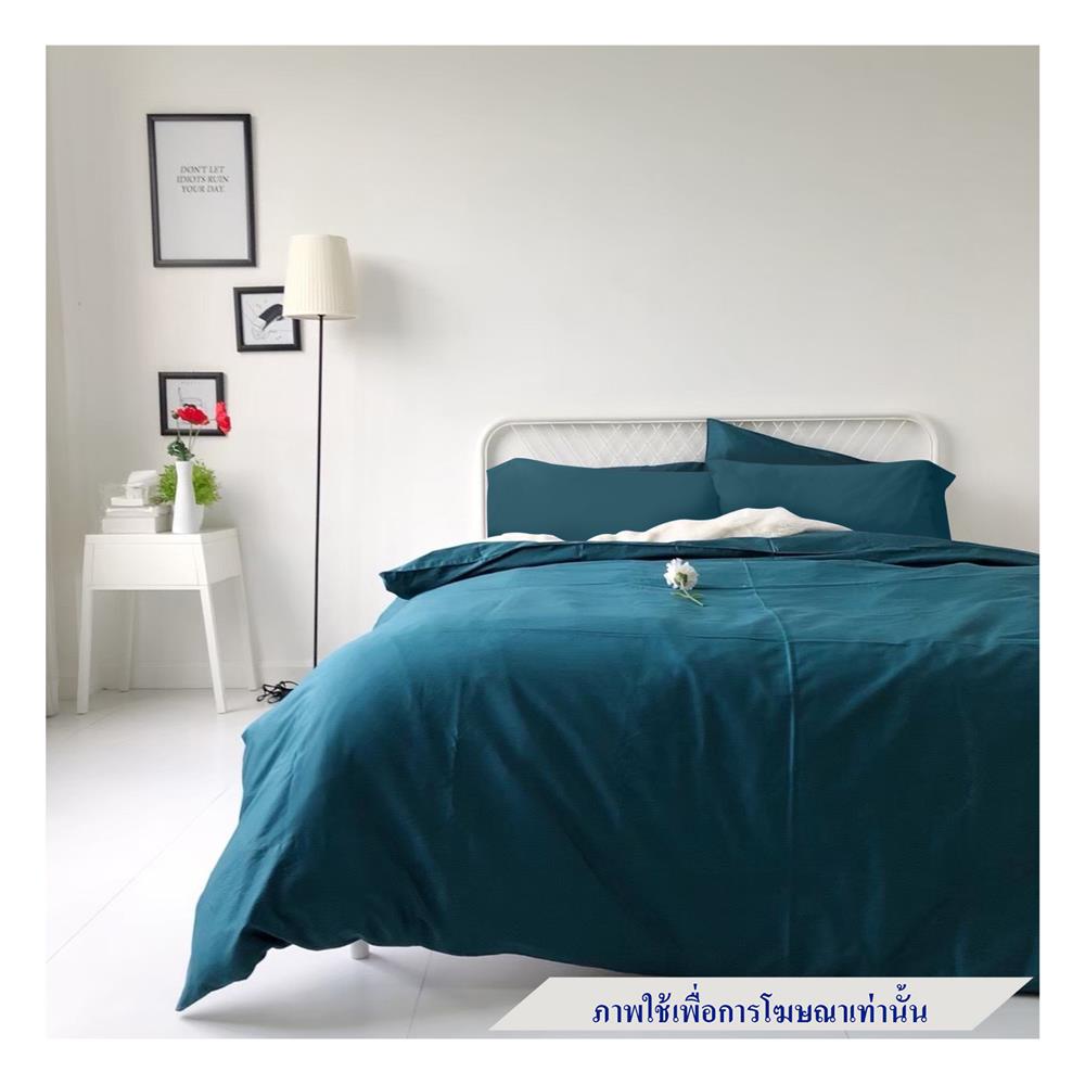 ชุดผ้าปูที่นอน 6 ฟุต 4 ชิ้น BENEATH DARK GREEN สีเขียวเข้ม