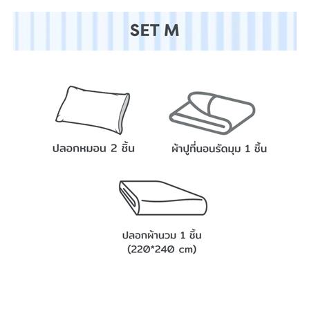 ชุดผ้าปูที่นอน 6 ฟุต 4 ชิ้น BENEATH DARK GREEN สีเขียวเข้ม_7