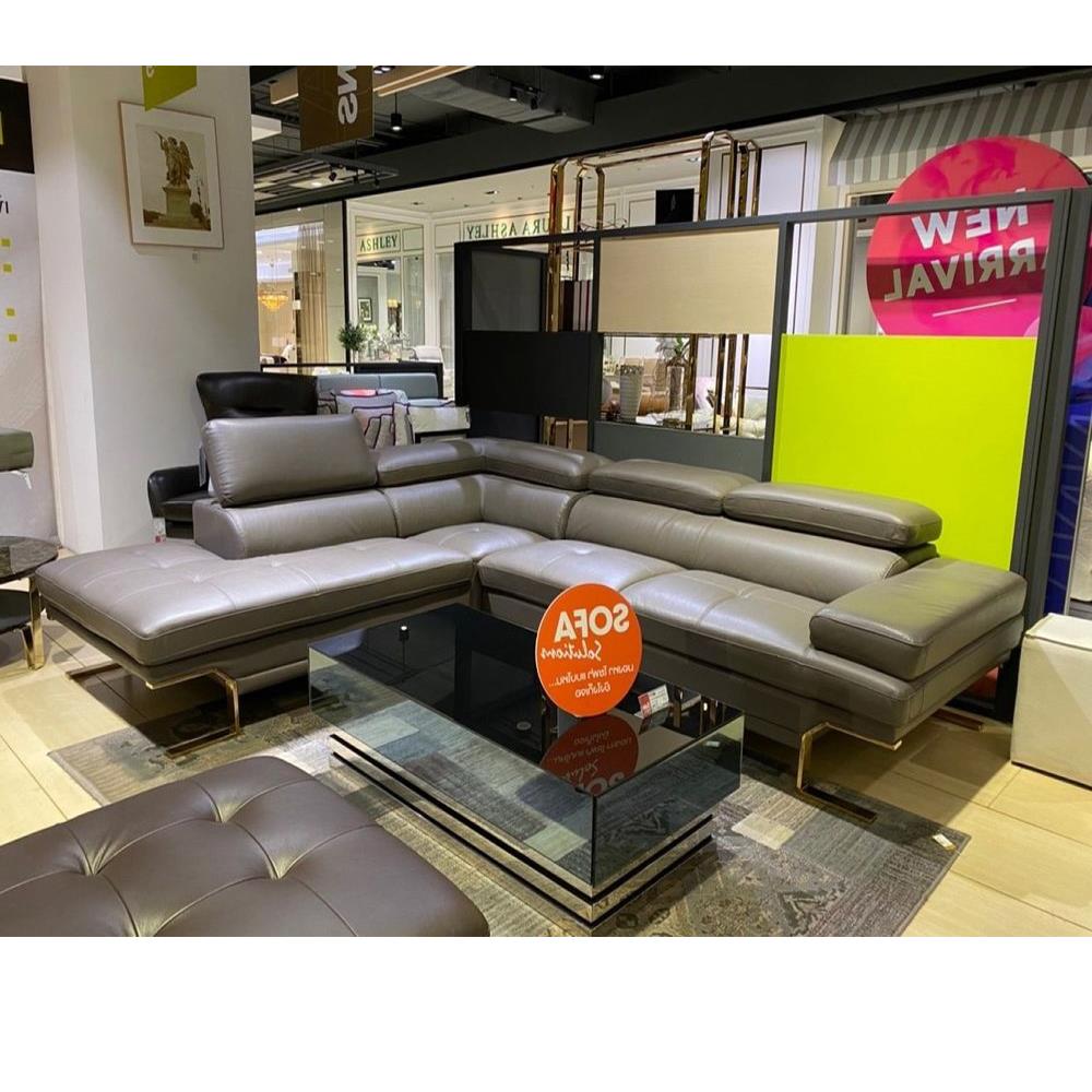 โซฟาเข้ามุมซ้าย SB FURNITURE FURAMA 19181450 สีเทา