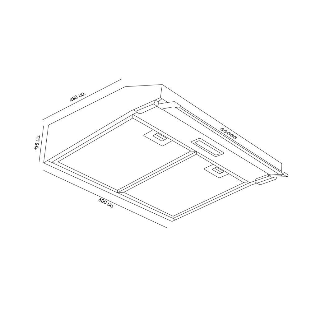 เครื่องดูดควันมาตรฐาน DYNA HOME DH-600 60 ซม.