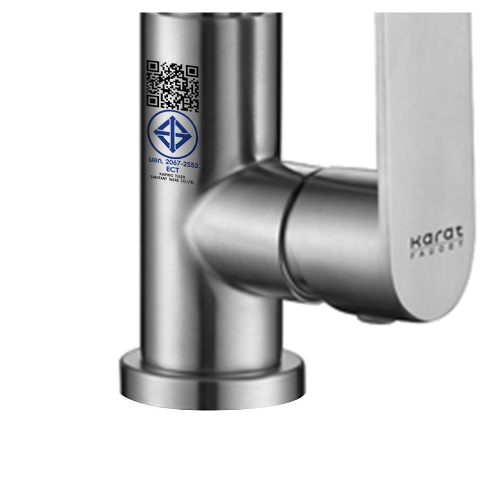 ก๊อกซิงค์เดี่ยวเคาน์เตอร์ KARAT FAUCET KF-49-911-63 สีเงิน