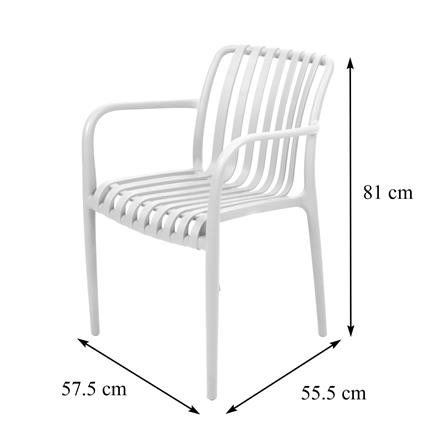 เก้าอี้พลาสติก SPRING CALVYN สีขาว_5
