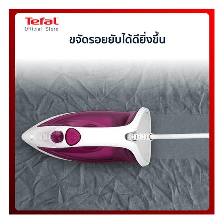 เตารีดไอน้ำ TEFAL FV1053 180 มล._8