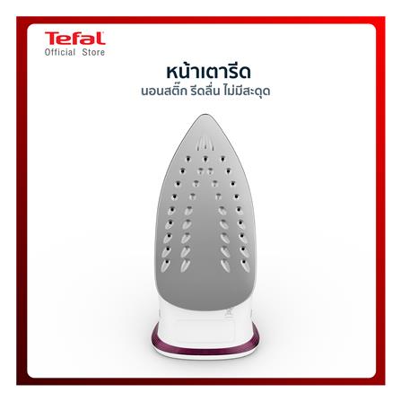 เตารีดไอน้ำ TEFAL FV1053 180 มล._10
