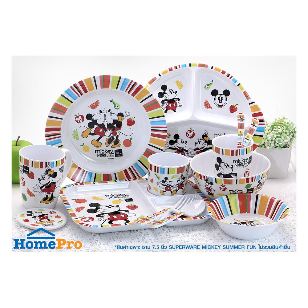 ชามเมลามีน 7.5 นิ้ว SUPERWARE MICKEY SUMMER FUN