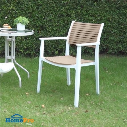 เก้าอี้พลาสติก SPRING VENITA สีน้ำตาลอ่อน/ขาว_4