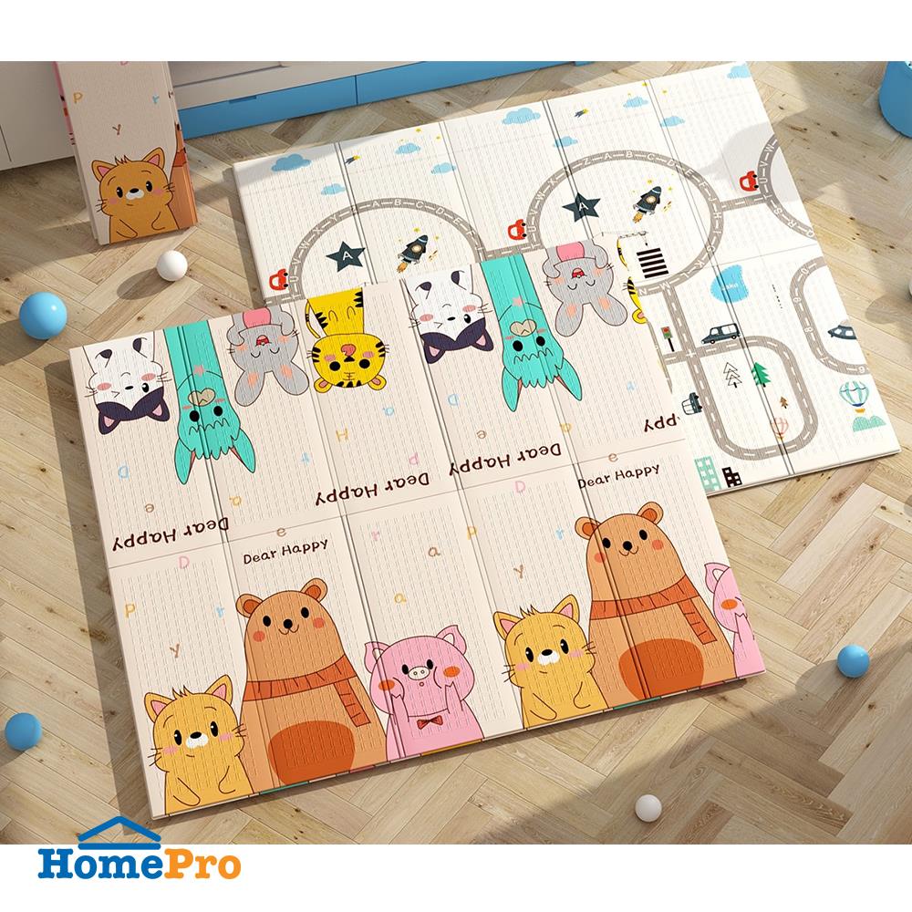 แผ่นอเนกประสงค์ HOME LIVING STYLE D-HAPPY 180X200 ซม. สีครีม