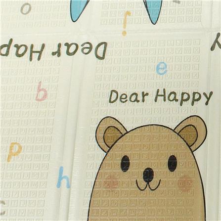 แผ่นอเนกประสงค์ HOME LIVING STYLE D-HAPPY 180X200 ซม. สีครีม_5