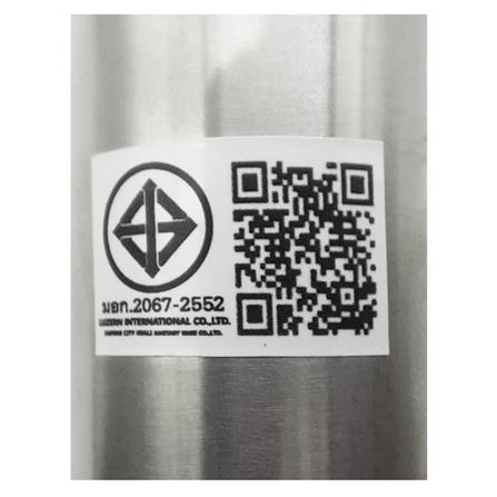 ก๊อกซิงค์เดี่ยวเคาน์เตอร์ HOEN ZT-508S_2