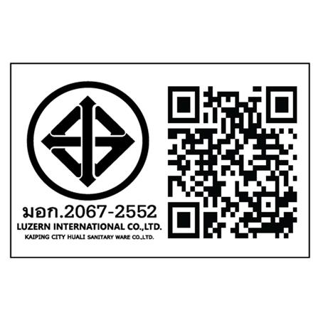 ก๊อกซิงค์เดี่ยวเคาน์เตอร์ HOEN ZT-508S_3