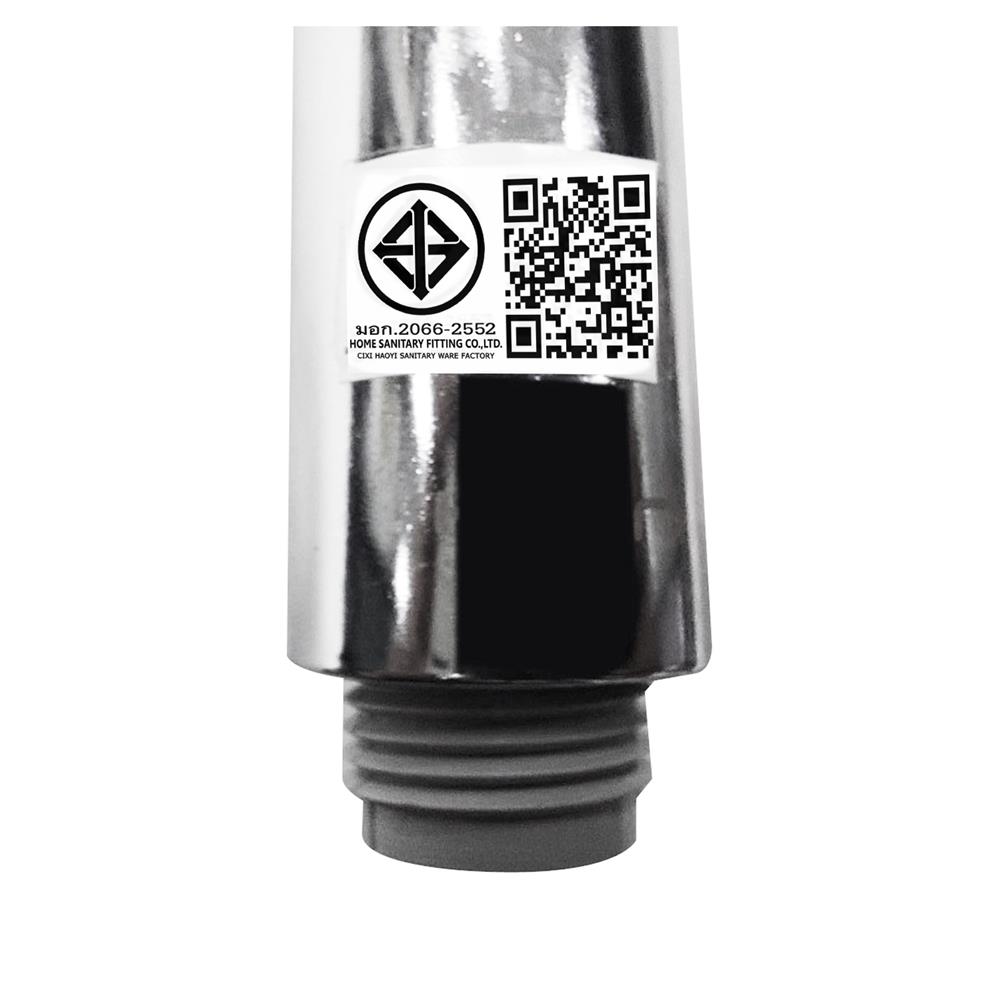 ชุดฝักบัวสายอ่อน 1 ระดับ HOEN HOME-202C(T)