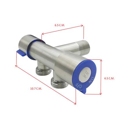 สต๊อปวาล์ว 2 ทาง HOEN HT-05S(T)_2
