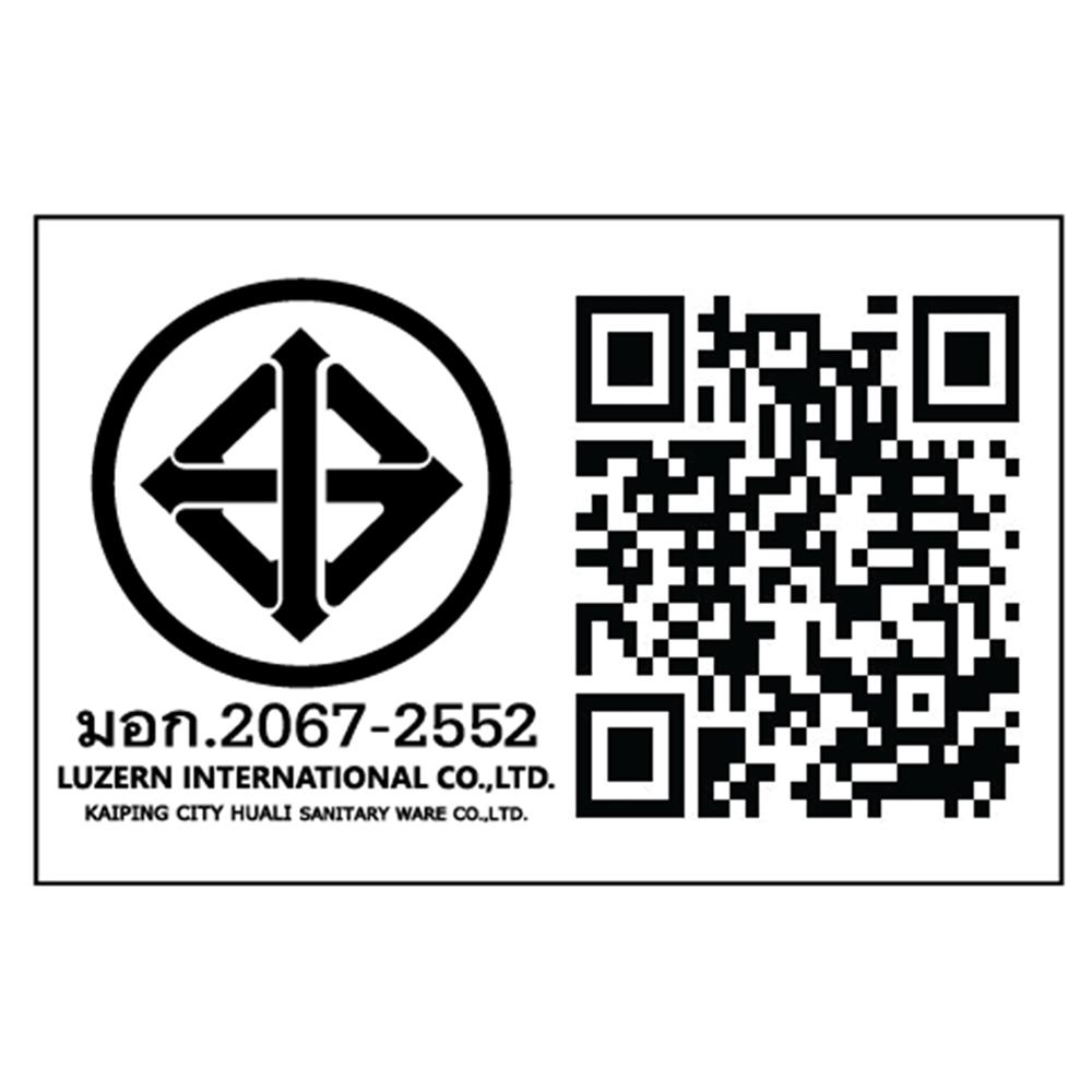 ก๊อกอ่างล้างหน้าเดี่ยว HOEN LS-2101(T) สีสเตนเลส