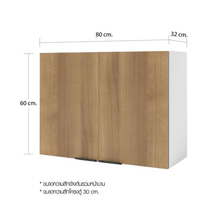 ตู้แขวนคู่ CABIN HACHI 80x60cm. สี MOCHA_5