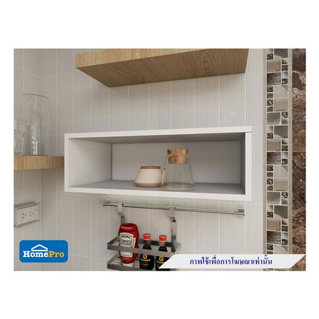 กล่องแขวนเสริม CABIN BOON FURNITURE 60x20 ซม. สีขาว_2
