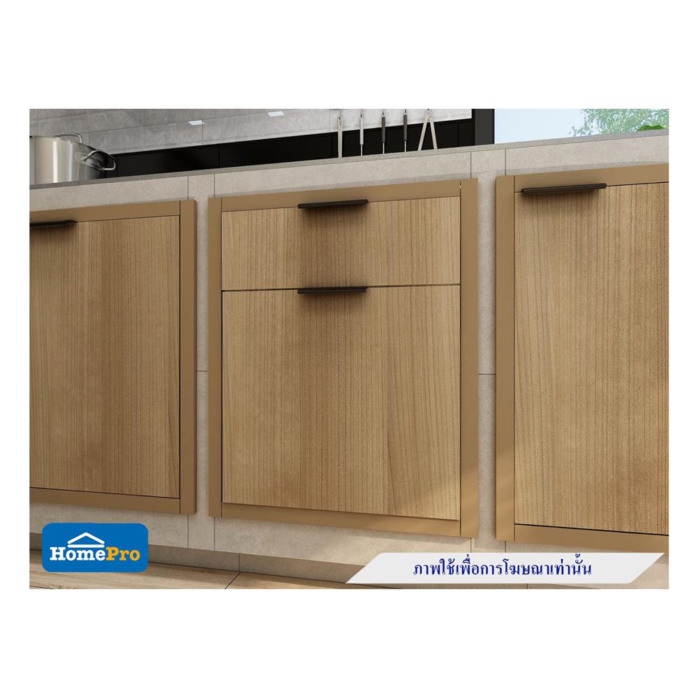 ตู้ลิ้นชัก CABIN HACHI 53x65 ซม. สี MOCHA