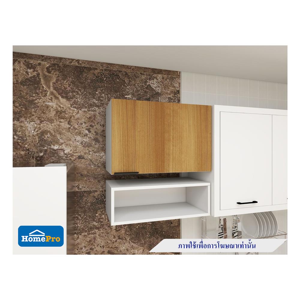 ตู้แขวนบานเดี่ยว CABIN HACHI 60x40 ซม. สี MOCHA