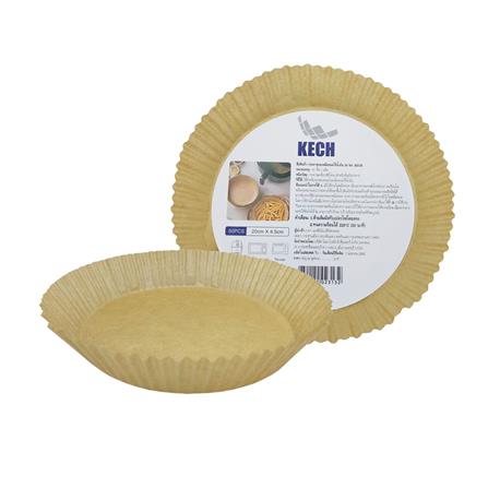 กระดาษรองหม้อทอดไร้น้ำมัน 20 ซม. KECH แพ็ก 50 ใบ