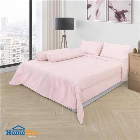 ชุดผ้าปูที่นอน 6 ฟุต 6 ชิ้น ME LIVING MARI สีชมพู