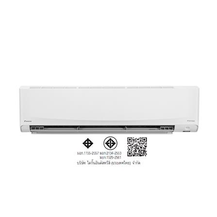 แอร์ผนัง DAIKIN FAVF36XV2S 36200 บีทียู อินเวอร์เตอร์_8