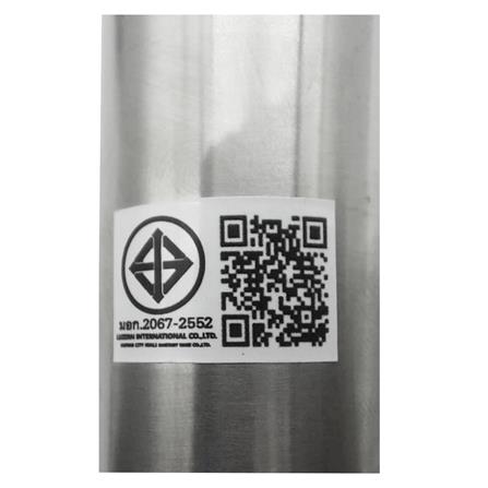 ก๊อกซิงค์เดี่ยวเคาน์เตอร์ LUZERN LS-033(T)_4