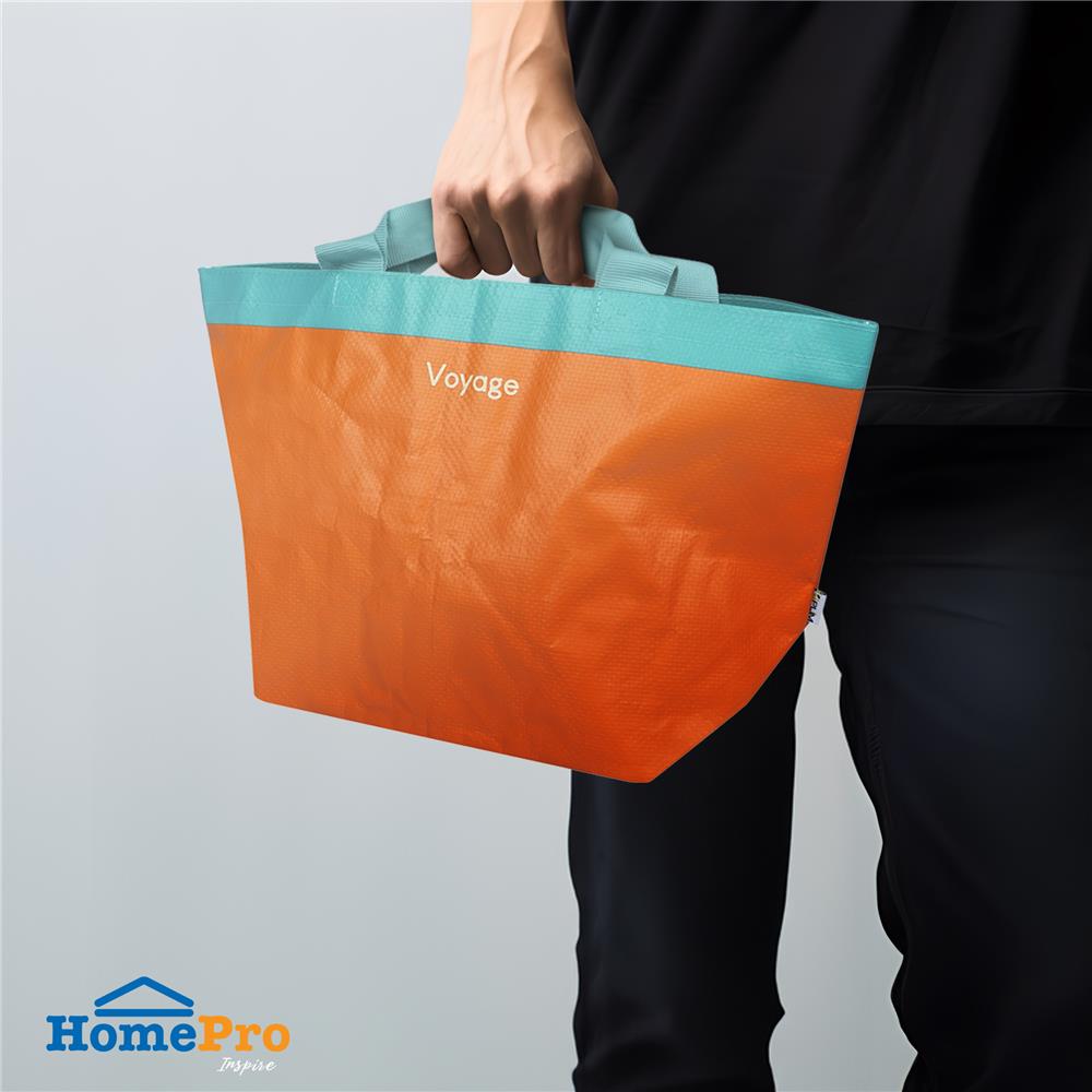 กระเป๋าอเนกประสงค์ PLIM COLOR BLOCK ขนาด S สีส้ม