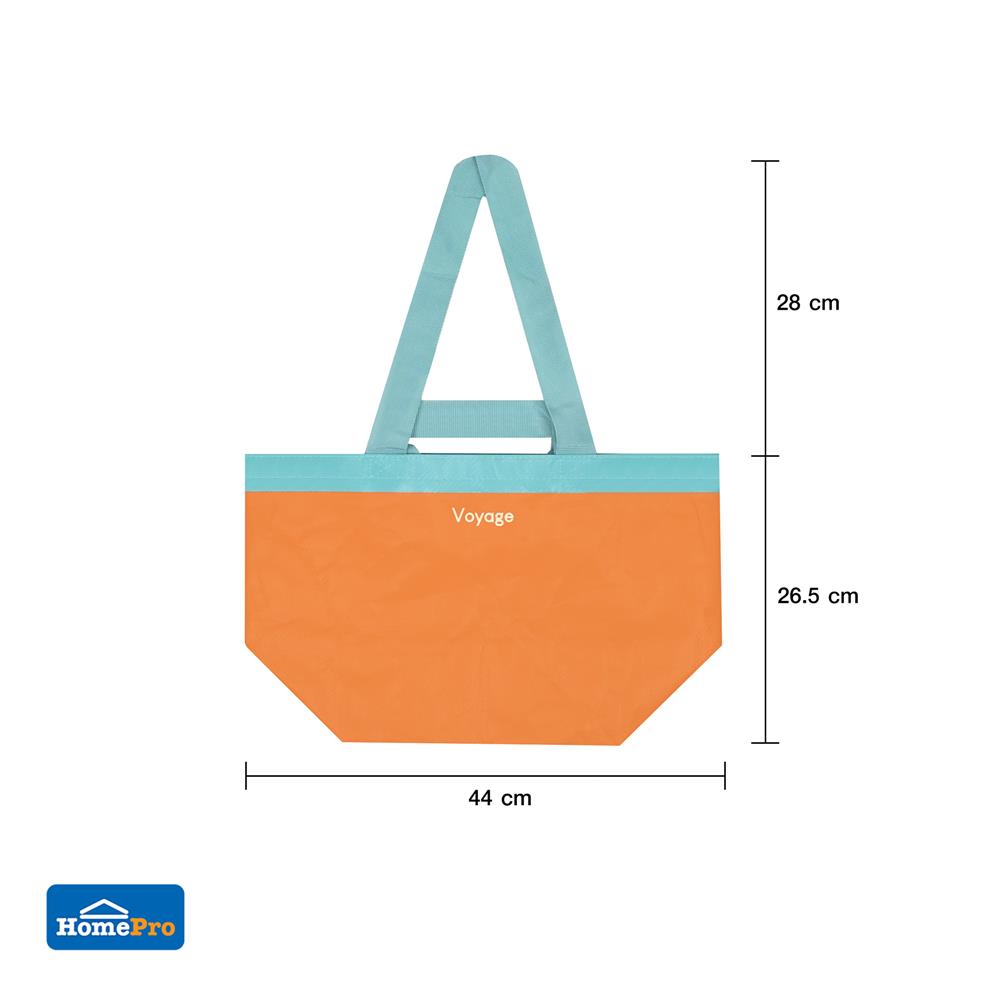 กระเป๋าอเนกประสงค์ PLIM COLOR BLOCK ขนาด S สีส้ม