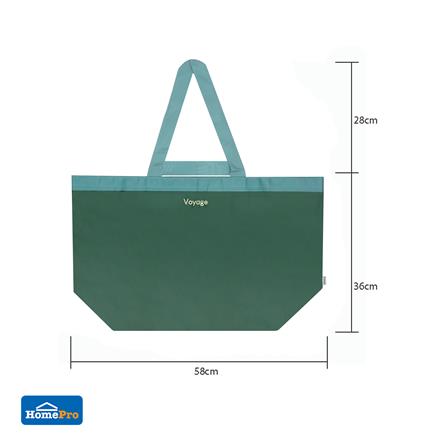 กระเป๋าอเนกประสงค์ PLIM COLOR BLOCK ขนาด M สีเขียว_6