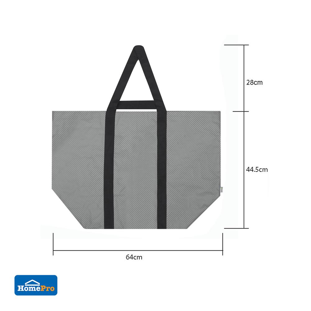 กระเป๋าอเนกประสงค์ PLIM HARD ขนาด L สีเทา