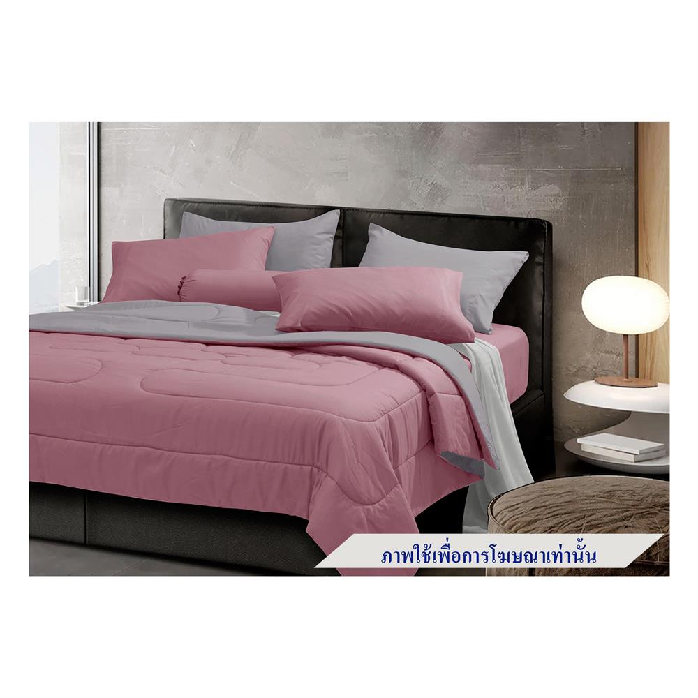ชุดผ้าปูที่นอน 5 ฟุต 5 ชิ้น STEVENS SOFTEX ON13P8