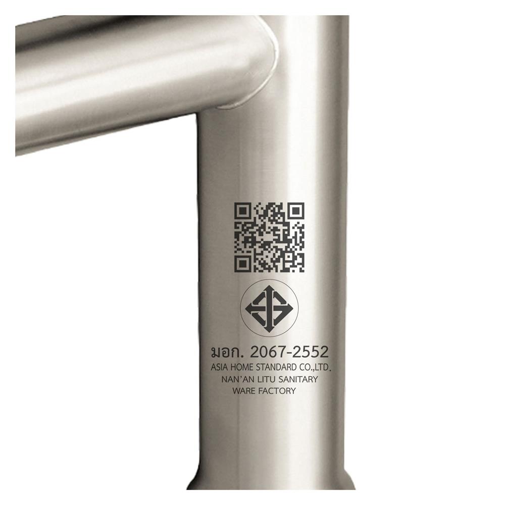 ก๊อกอ่างล้างหน้าเดี่ยว DONMARK GL-1135