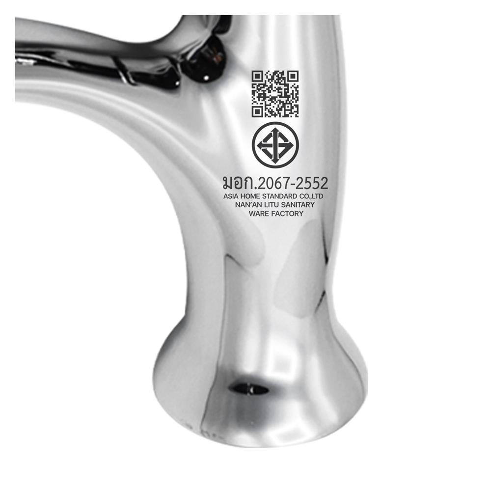 ก๊อกอ่างล้างหน้าเดี่ยว DONMARK GL-1134