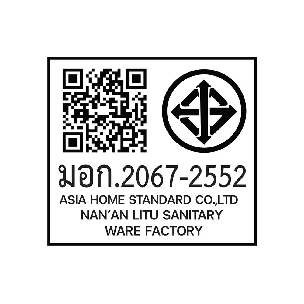 ก๊อกอ่างล้างหน้าเดี่ยว DONMARK GL-1134