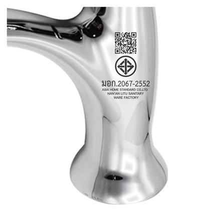 ก๊อกอ่างล้างหน้าเดี่ยว DONMARK GL-1134_3