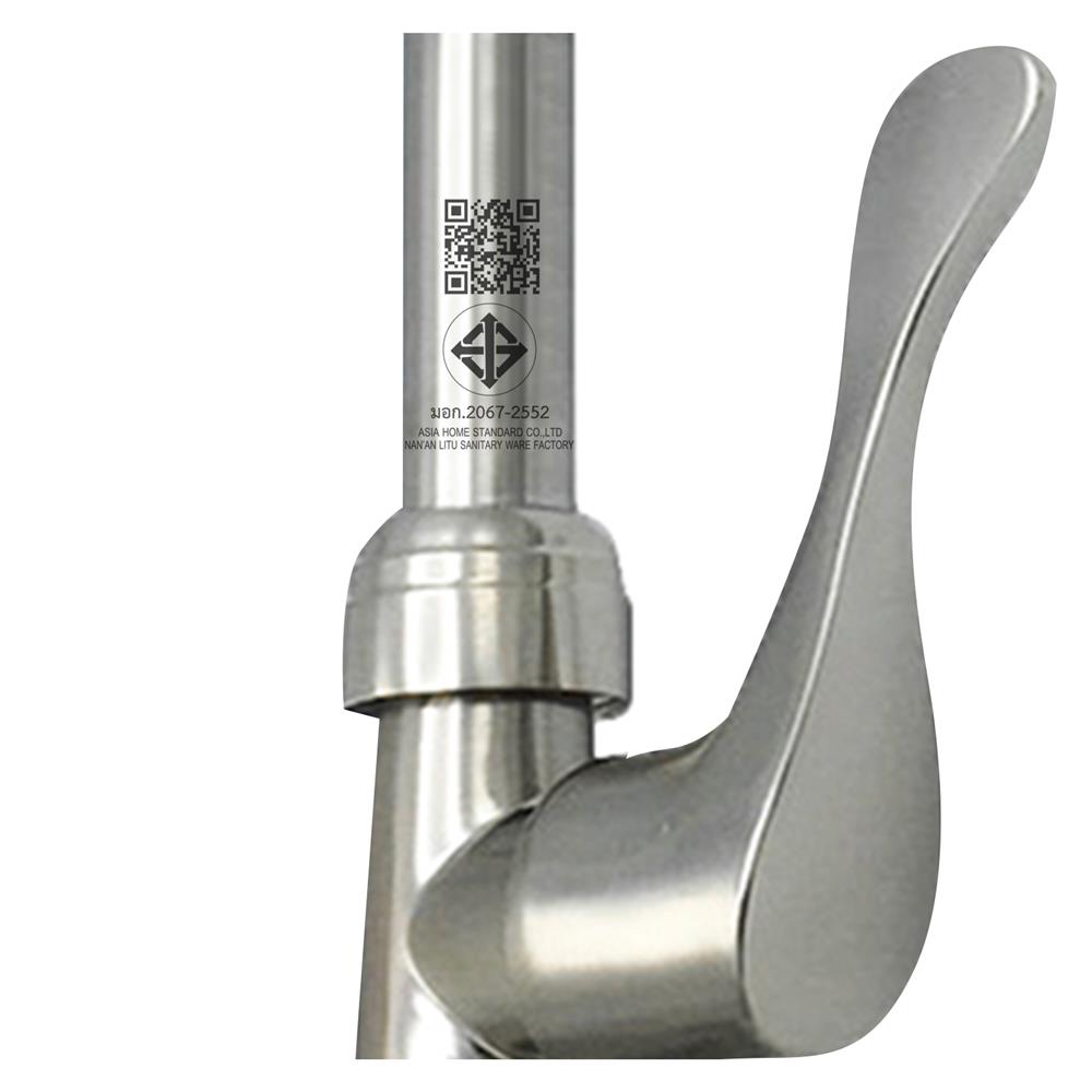 ก๊อกซิงค์เดี่ยวเคาน์เตอร์ DONMARK GL-1251