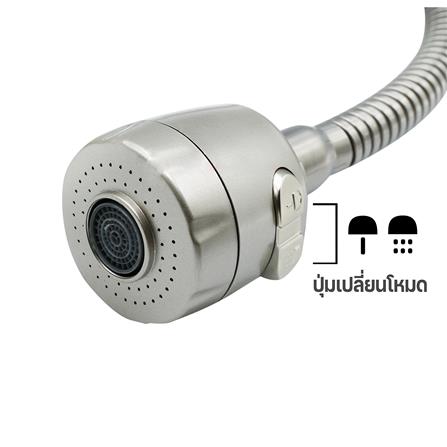 ก๊อกซิงค์เดี่ยวเคาน์เตอร์ DONMARK GL-1251_2