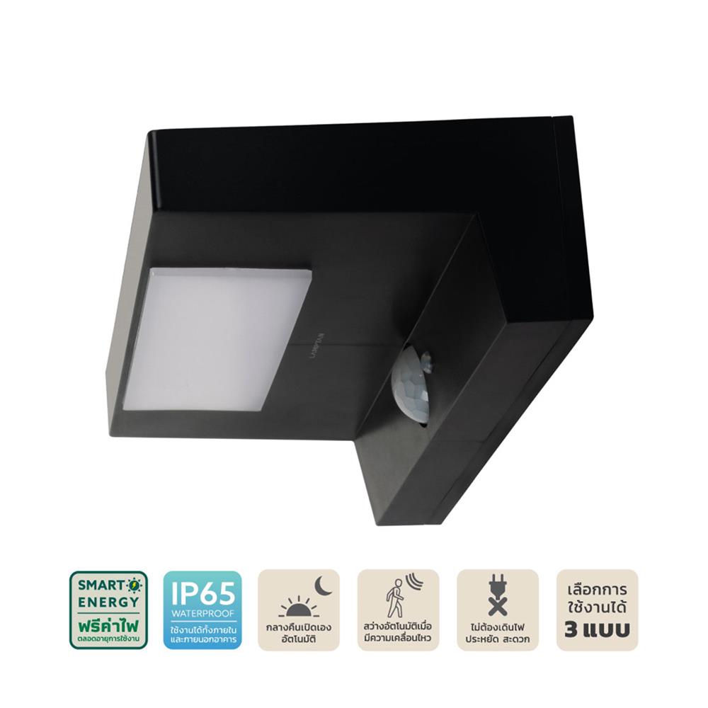 ไฟผนังภายนอก SOLAR LAMPTAN EDGE 10 วัตต์ WARM WHITE สีดำ