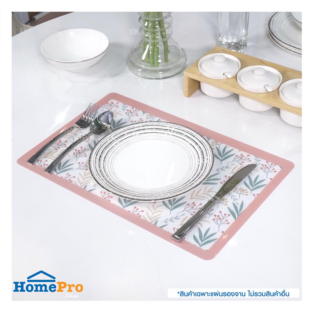แผ่นรองจาน PET KECH MODERN FLOWER สีชมพู