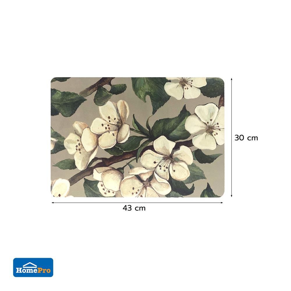 แผ่นรองจาน PU KECH PRINTED สีขาว