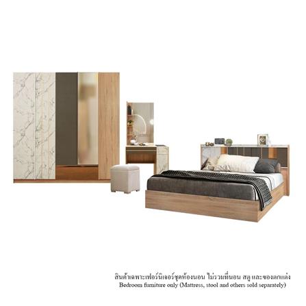 ชุดห้องนอน