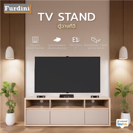 ตู้วางทีวี FURDINI PSP-6175 150 ซม. สีโอ๊ค/น้ำตาล_5