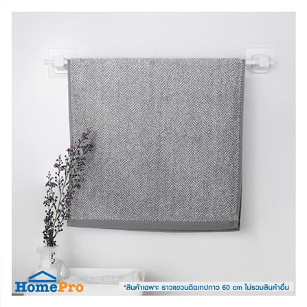 ราวแขวนติดเทปกาว 60 ซม. DEHUB VTH530 สีขาว_4